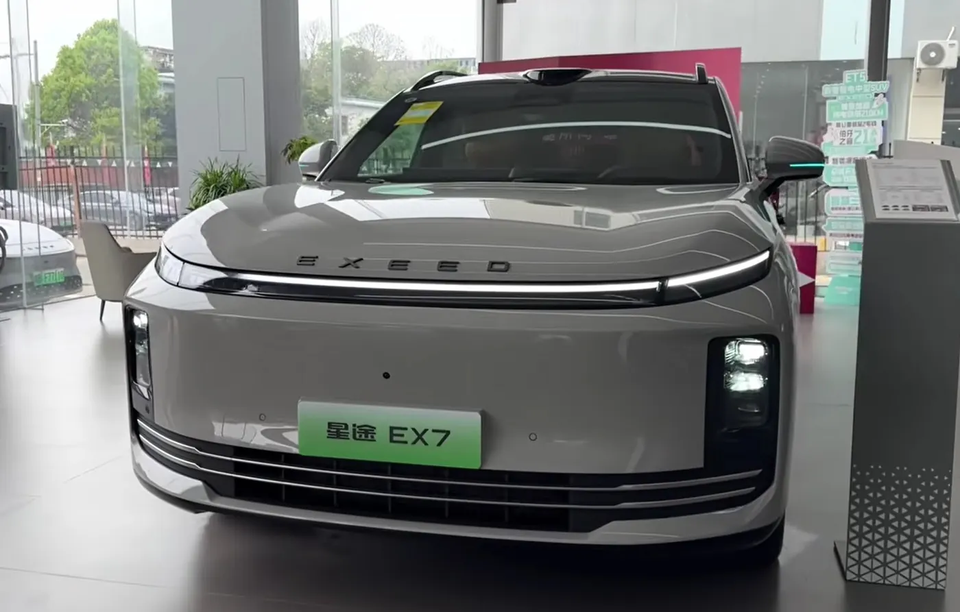 Exeed EX7 – dane i import FutureMotors