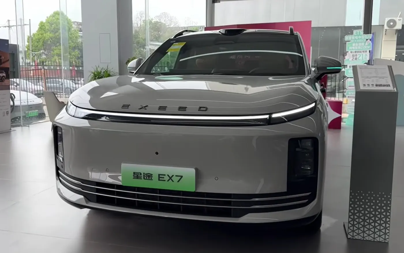 Exeed EX7 – zdjęcie FutureMotors