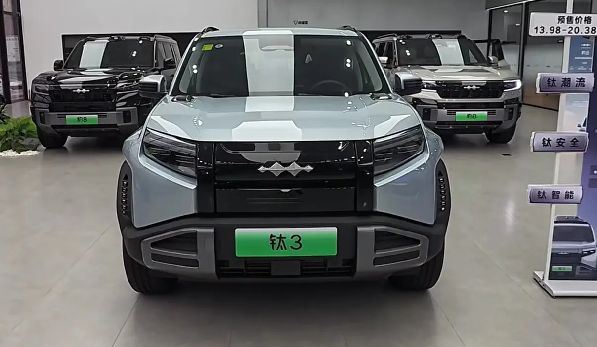 Fangchengbao Tai 3 / Leopard 3 – dane i import FutureMotors