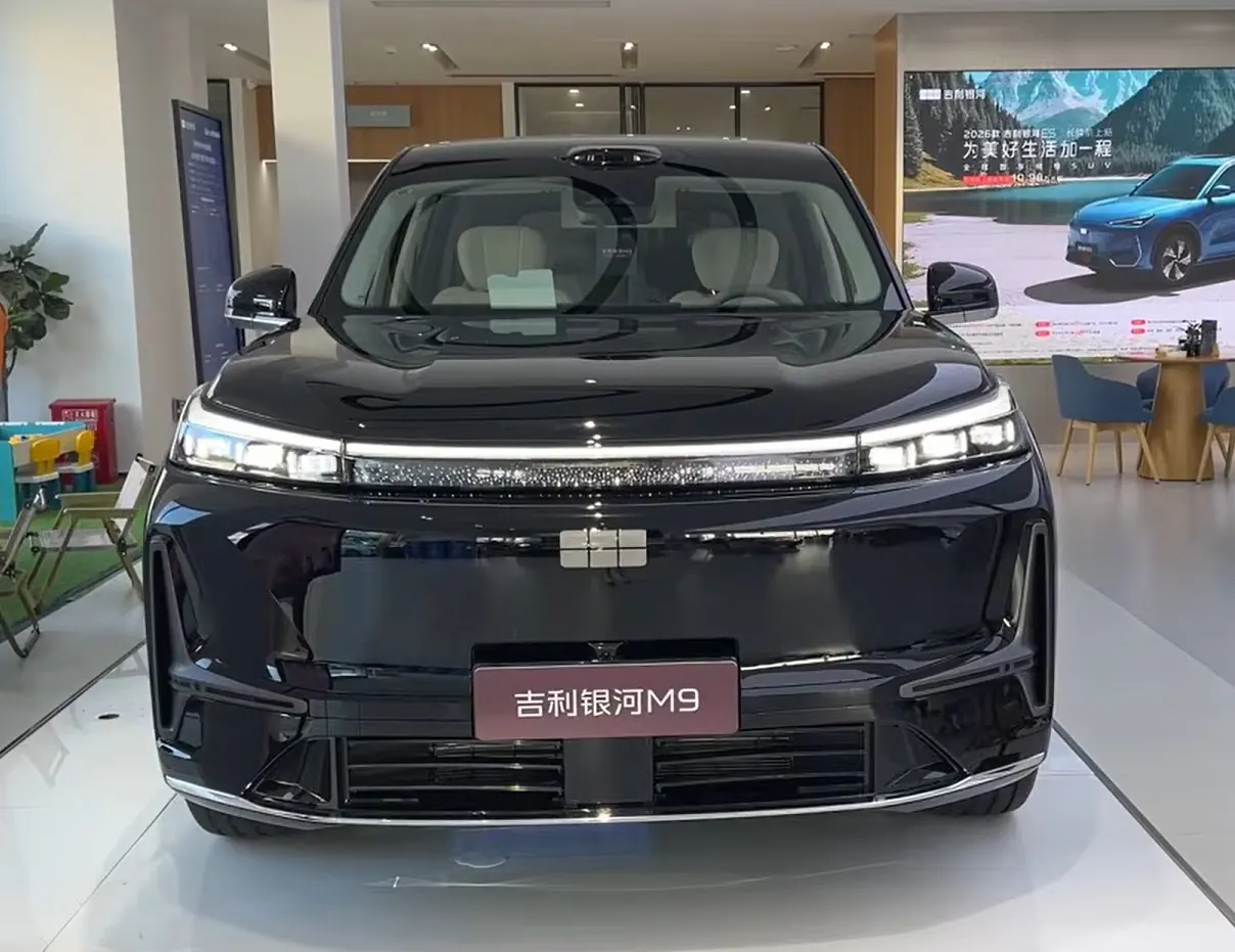 Geely Galaxy M9 – zdjęcie FutureMotors