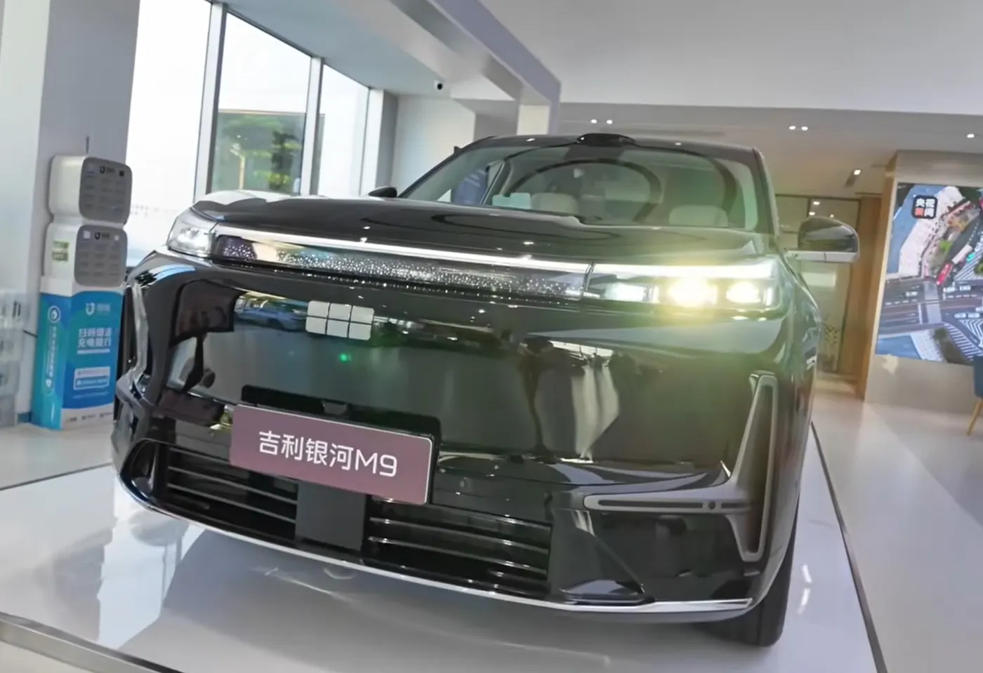 Geely Galaxy M9 – zdjęcie FutureMotors