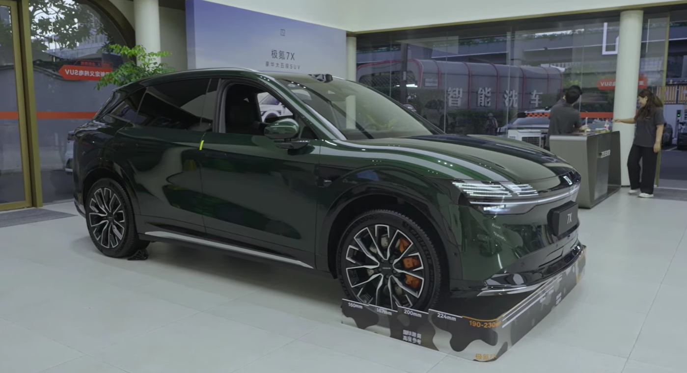 ZEEKR 7X